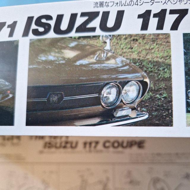 ISUZU117クーペ昭和46年式【モーター付けます】 < ホビー  ISUZU117クーペ昭和46年式【モーター付けます】 < ホビーの