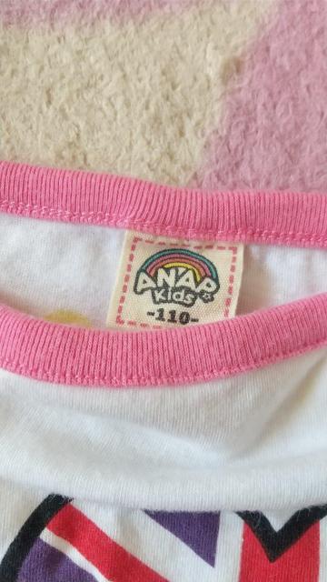 TCY110ANAP kidsڂL~  uh 