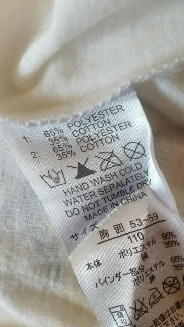 TCY110ANAP kidsڂL~  uh 