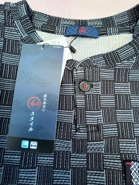 Mサイズ!高貴紳士的!和スタイル!ソフトワッフル素材!DRY!ストレッチ!和がかっこいい!半袖Tシャツ!これ!一枚でキマル! < 男性ファッション  Mサイズ!高貴紳士的!和スタイル!ソフトワッフル素材!DRY!ストレッチ!和がかっこいい!半袖Tシャツ!これ!一枚でキマル! < 男性ファッションの