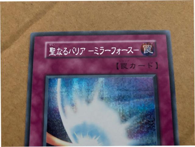 ȂoA~[tH[X()yV[Nbgz{Vol.7}s㩁t S  g[fBOJ[h 