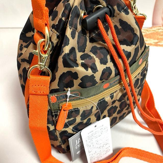 ★新品未使用★LeSportsac レスポートサック ヒョウ柄  ショルダーバッグ  3397 送料無料 < 女性ファッション  ★新品未使用★LeSportsac レスポートサック ヒョウ柄  ショルダーバッグ  3397 送料無料 < 女性ファッションの