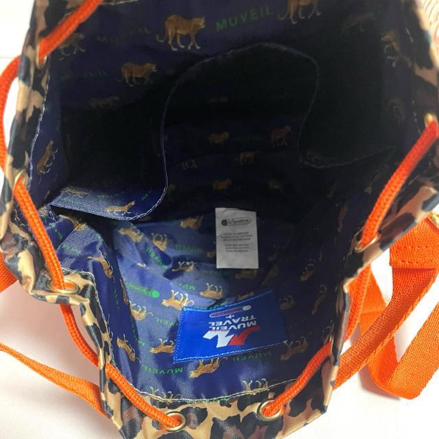 ★新品未使用★LeSportsac レスポートサック ヒョウ柄  ショルダーバッグ  3397 送料無料 < 女性ファッション  ★新品未使用★LeSportsac レスポートサック ヒョウ柄  ショルダーバッグ  3397 送料無料 < 女性ファッションの