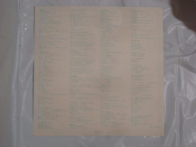 DON`T CRY OUT LOUD / MELISSA MANCHESTER ѕtLP  CD/DVD/rfI 