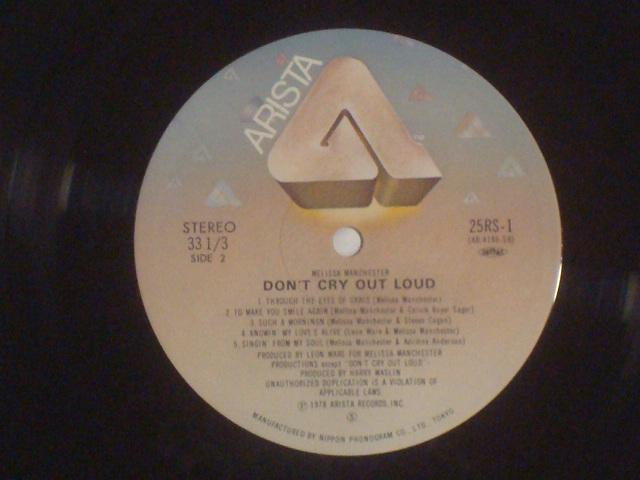 DON`T CRY OUT LOUD / MELISSA MANCHESTER ѕtLP  CD/DVD/rfI 