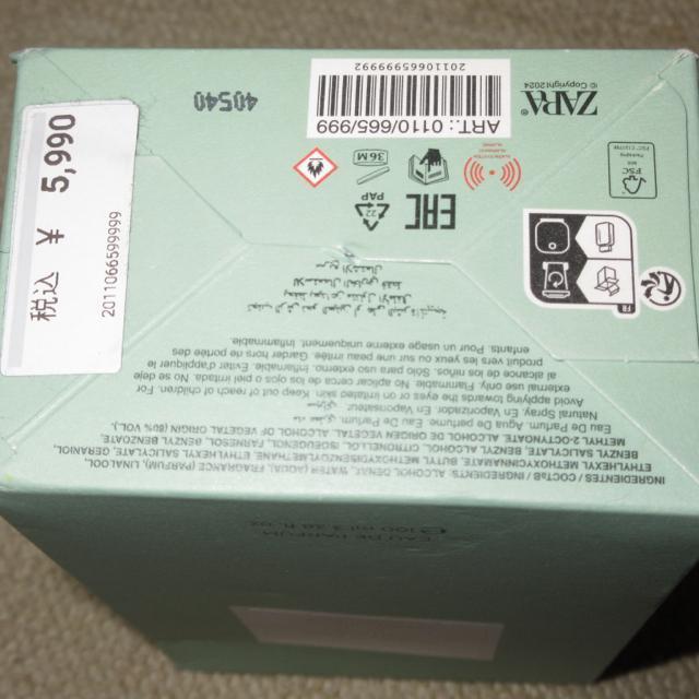 JZARAuGKg[gELEvI[hpt@100ml  uh 