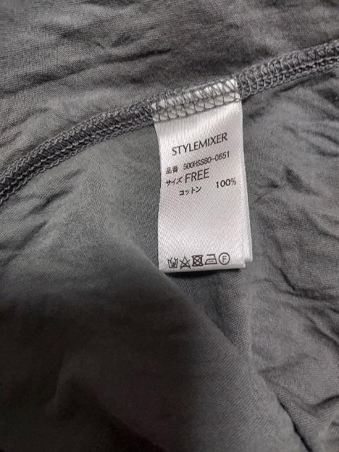 STYLEMIXERm[X[ugbvX  t@bV 