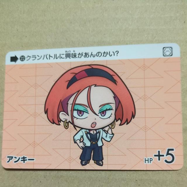 SDガンダムカードダスセレクション ジークアクス アンキー < トレーディングカード SDガンダムカードダスセレクション ジークアクス アンキー < トレーディングカードの