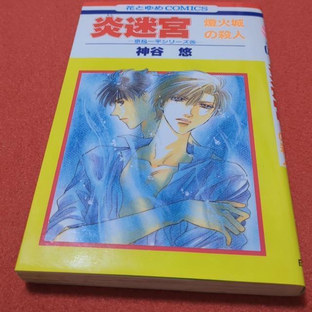 {@_JI   Aj/R~bN/LN^[ 