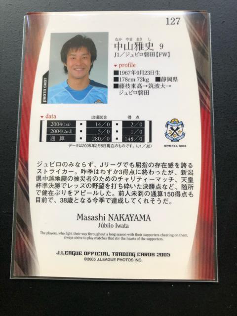 QOOTJg|fBOJ|hS/NO-PQVEWr֓cERj  g[fBOJ[h 