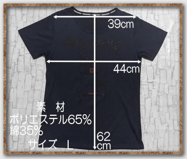 ̂炭@CXg[tTVc@Z  t@bV 