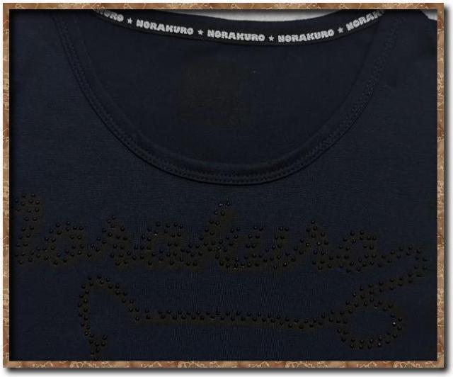 ̂炭@CXg[tTVc@Z  t@bV 