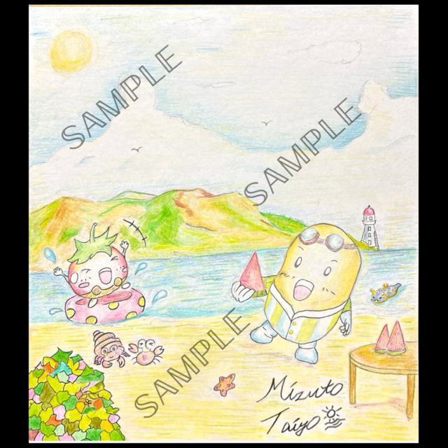 色紙原画 じゃがい君の日常より「夏の浜辺」みずと たいよう 作 < アニメ/コミック/キャラクター 色紙原画 じゃがい君の日常より「夏の浜辺」みずと たいよう 作 < アニメ/コミック/キャラクターの