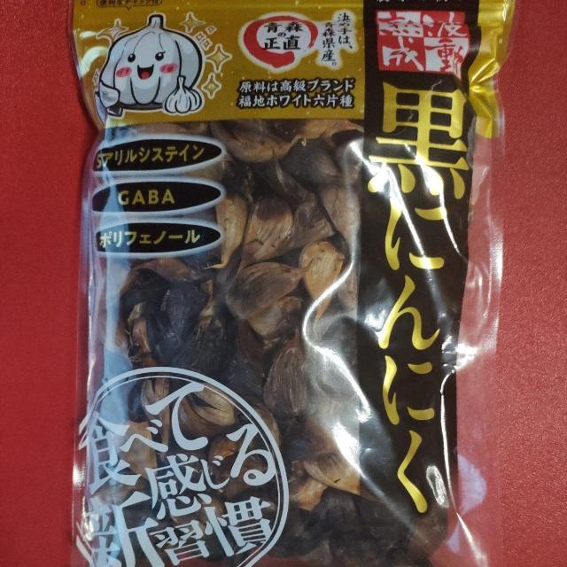 XY@ɂɂ500g   O/hN 