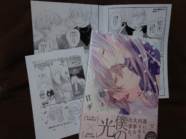 BLX}s@[tbgtyῃfBJ_Xzꑿ 