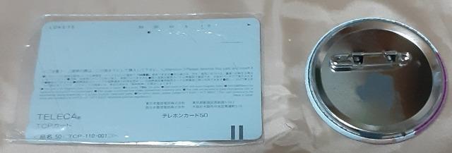 (AEg){ezJ[hEʃob`  `Pbg/ 