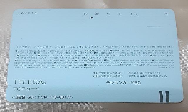 (AEg){ezJ[hEʃob`  `Pbg/ 