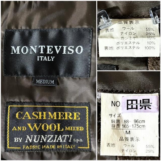 MONTEVISO イタリア FABRIC MADE IN ITALY カシミヤ 起毛 ウール コート M 冬 ビジネスフォーマル < 男性ファッション  MONTEVISO イタリア FABRIC MADE IN ITALY カシミヤ 起毛 ウール コート M 冬 ビジネスフォーマル < 男性ファッションの