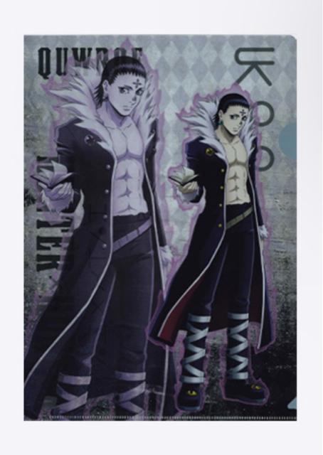 HUNTER × HUNTER クリアファイル クロロ < アニメ/コミック/キャラクター  HUNTER × HUNTER クリアファイル クロロ  < アニメ/コミック/キャラクターの