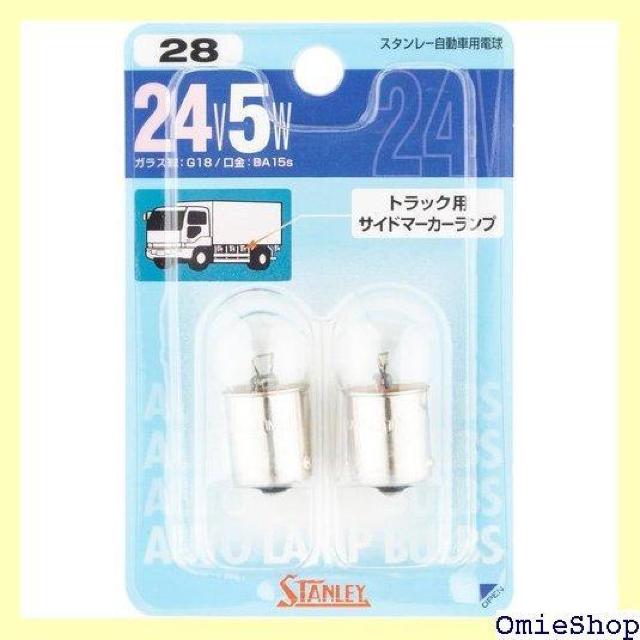 X^[dC STANLEY BP4141M uX^[d 24V5W NO28 60  /oCN