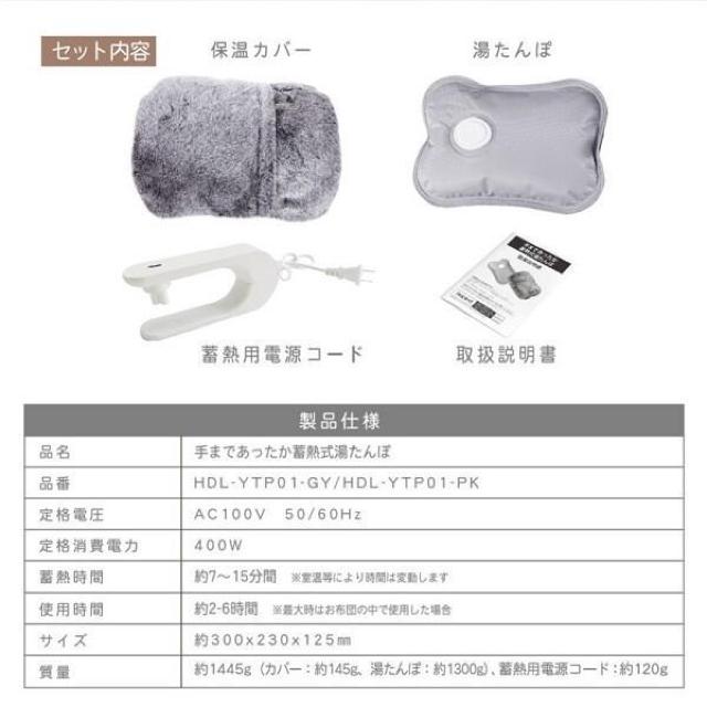 ~M@ہ@ߓdg[@ȃGl@g[@S݌v@GR  Ɠd/AV 