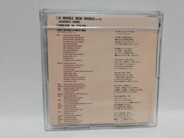 【8cmCD】アラジンのテーマ ピーボ・ブライソン&レジーナ・ベル < CD/DVD/ビデオ 【8cmCD】アラジンのテーマ ピーボ・ブライソン&レジーナ・ベル < CD/DVD/ビデオの