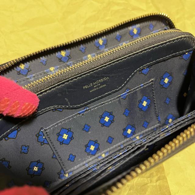 yPELLE MORBIDA / ybr_z U[ / z@lCr[  t@bV 