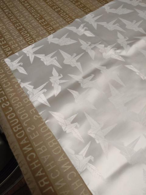 gi2A11102j87cm~1mE܂ߕEaipznJbgz  ybg/|/| 