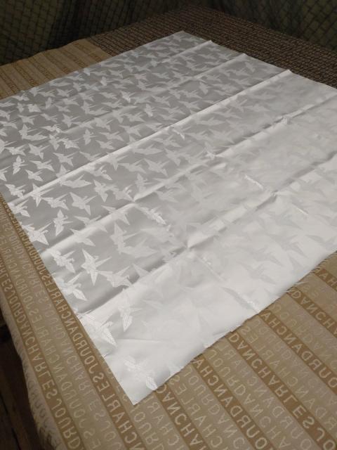 gi2A11102j87cm~1mE܂ߕEaipznJbgz  ybg/|/| 