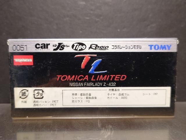 ★トミカリミテッド0051★日産フェアレディZ-432イエロー★Tipoコラボ品★未開封品★ < ホビー ★トミカリミテッド0051★日産フェアレディZ-432イエロー★Tipoコラボ品★未開封品★ < ホビーの