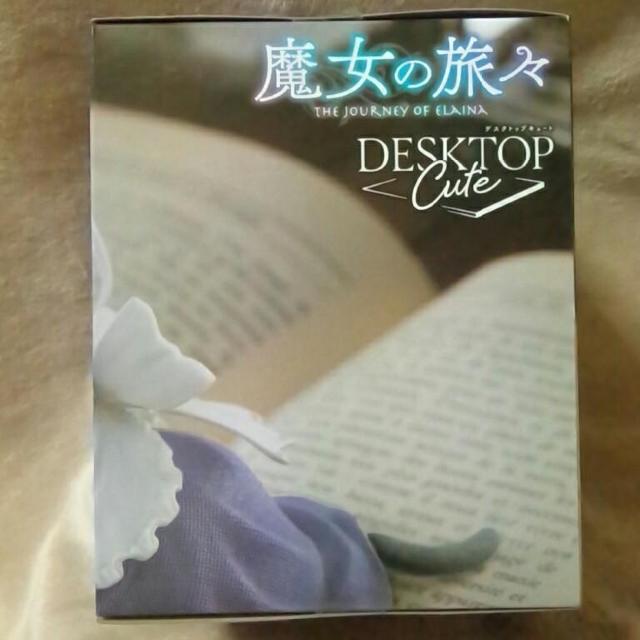 ̗XDesktop CutetBMA CCi`LChver.`  Aj/R~bN/LN^[ 