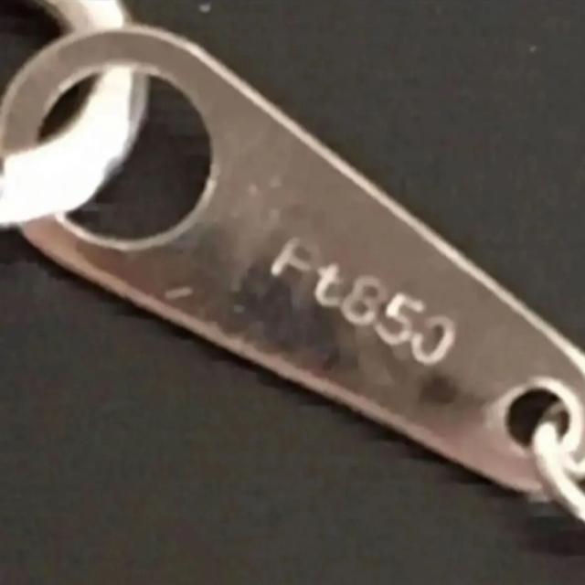 プラチナ850 刻印入 一粒ダイヤモンドネックレス プチダイヤ プラチナチェーン メンズ 神宮寺勇太 ダイヤモンド ペンダント 漢 < 女性アクセサリー/時計 プラチナ850 刻印入 一粒ダイヤモンドネックレス プチダイヤ プラチナチェーン メンズ 神宮寺勇太 ダイヤモンド ペンダント 漢 < 女性アクセサリー/時計の