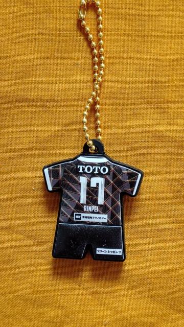 ギラヴァンツ 北九州 ウレタン製 ユニホームキーホルダー < レジャー/スポーツ ギラヴァンツ 北九州 ウレタン製 ユニホームキーホルダー < レジャー/スポーツの