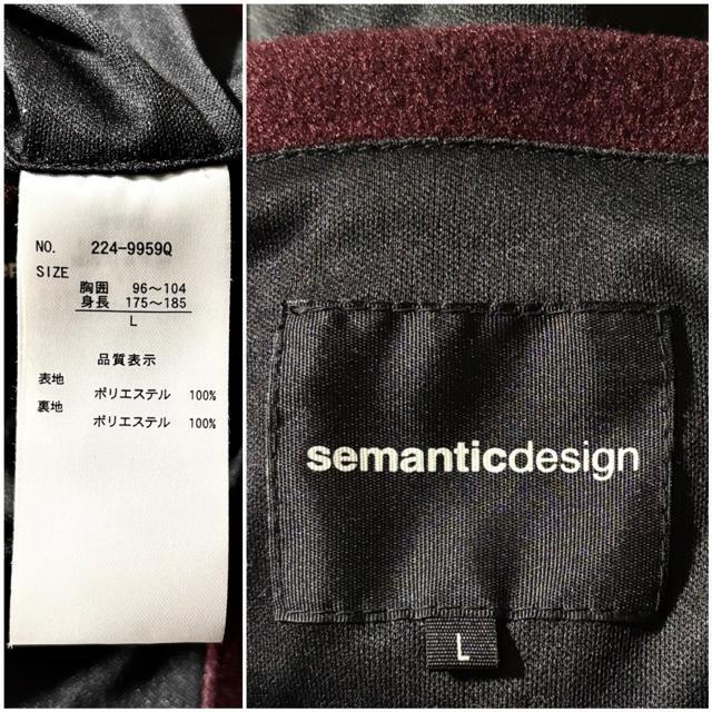 �V�i �߂� ���i semantic design �Z�}���e�B�b�N�f�U�C�� ���� �`�F�X�^�[ �R�[�g L �W���P�b�g y2k ���Z�n �� �j���t�@�b�V������ 