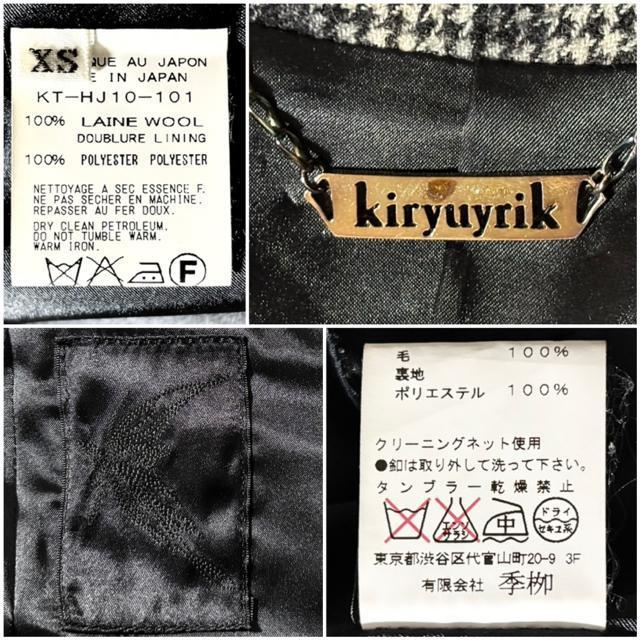 ���i kiryuyrik �L�����E�L�����E �艿7���~�� �E�[�� �N�� �e�[���[�h �W���P�b�g ���{�� ���B�W���A�� ���b�N�h���X �� �j���t�@�b�V������ 