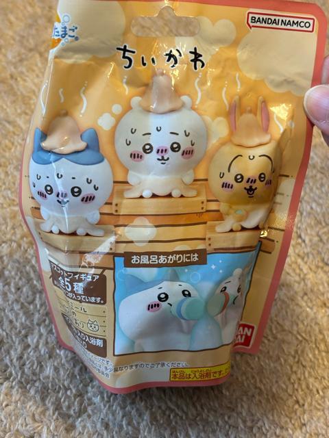 �����܁^2�Z�b�g �� �C���e���A/���C�t�� 