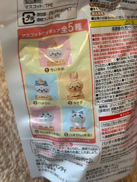 �����܁^2�Z�b�g �� �C���e���A/���C�t�� 