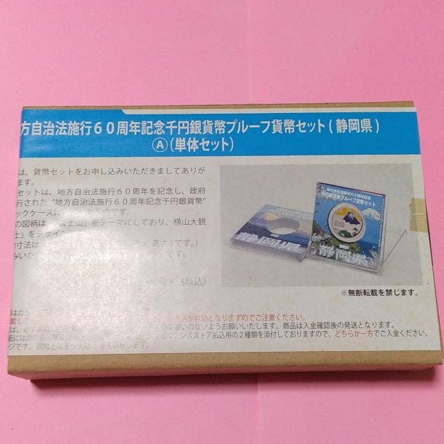 ���n��������~��݁I�l�C6���܂Ƃ߂āI�k�C���A���s�{�A���m���A��茧�A�É����A�����s�I���J���i�I �� �z�r�[�� 