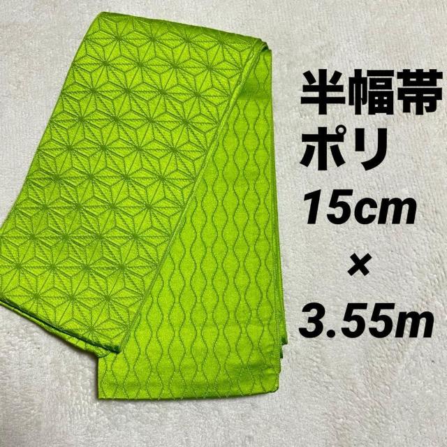 ������ ���̗t�� ���O ���o�[�V�u�� �n�� ���� �|���G�X�e�� �C�G���[�O���[�� ���C�g�O���[��  �� �����t�@�b�V������ 