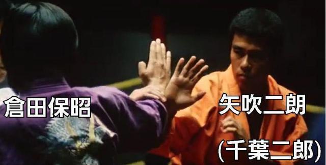 武闘拳 猛虎激殺!和製ドラゴン 倉田保昭初主役 < CD/DVD/ビデオ 武闘拳 猛虎激殺!和製ドラゴン 倉田保昭初主役 < CD/DVD/ビデオの