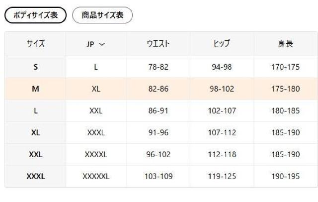 �����X1890�~���y�V��v�����g�z���^5���g �����Y �V���[�g�{�N�T�[�u���[�t�A�L�k���A�������@�t�r�`�T�C�Y�r�i���{�T�C�Y�k�����j �� �j���t�@�b�V������ 