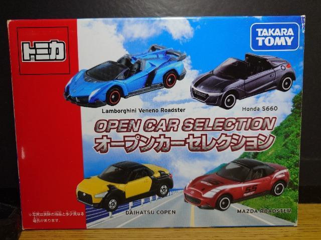 ���g�~�J�I�[�v���J�[�Z���N�V���������F�l�[�m/�r�U�U�O/�R�y��/���[�h�X�^�[�����J���i��  �� �z�r�[�� 