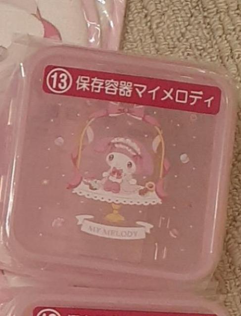 サンリオ保存容器 < アニメ/コミック/キャラクター サンリオ保存容器 < アニメ/コミック/キャラクターの