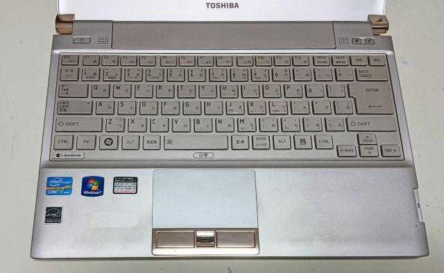 TOSHIBA dynabook Corei7 メモリ8GB SSD128GB DVD Webカメラ Windows11 AI作成 < PC本体/周辺機器 TOSHIBA dynabook Corei7 メモリ8GB SSD128GB DVD Webカメラ Windows11 AI作成 < PC本体/周辺機器の