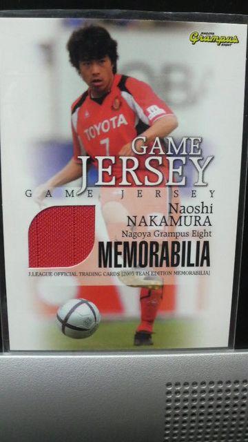 2005 中村直志 ジャージカード < トレーディングカード  2005 中村直志 ジャージカード  < トレーディングカードの