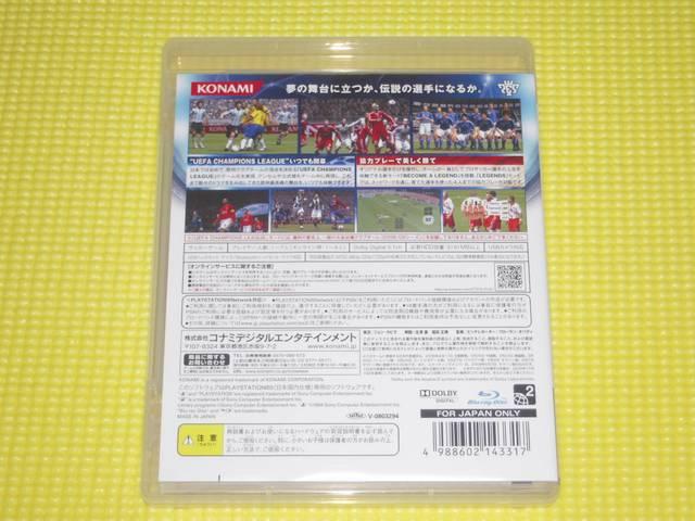 ワールドサッカー ウイニングイレブン2009 < ゲーム本体/ソフト  ワールドサッカー ウイニングイレブン2009 < ゲーム本体/ソフトの