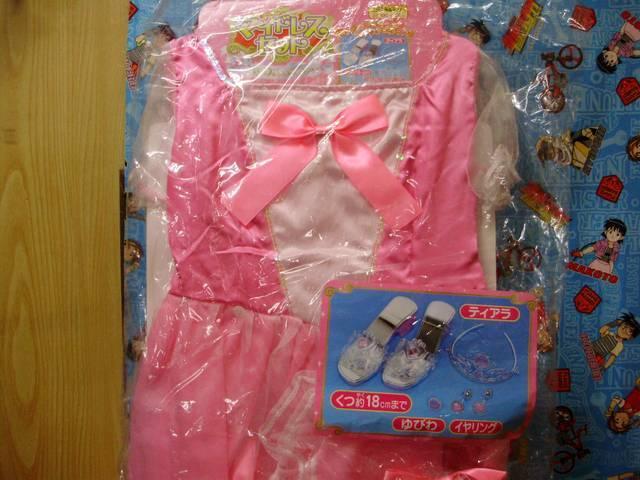 新品未使用 マイドレスセット < おもちゃ  新品未使用 マイドレスセット < おもちゃの