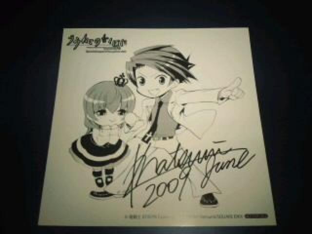 ひぐらしのなく頃に うみねこのなく頃に 非売品 限定 複製 ミニ 色紙 Sランク < アニメ/コミック/キャラクター  ひぐらしのなく頃に うみねこのなく頃に 非売品 限定 複製 ミニ 色紙 Sランク < アニメ/コミック/キャラクターの