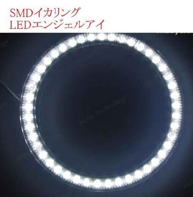 カバー付 LEDイカリング SMD39連 ホワイト ブルー 76mm < 自動車/バイク カバー付 LEDイカリング SMD39連 ホワイト ブルー 76mm < 自動車/バイク