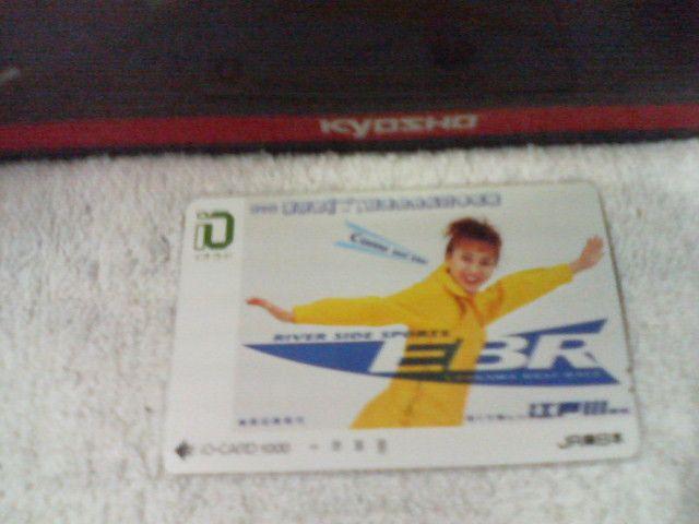 イオカ1000 渡辺美奈代 9th江戸川競艇 東京都会長賞 未使用 < チケット/金券 イオカ1000 渡辺美奈代 9th江戸川競艇 東京都会長賞 未使用 < チケット/金券の